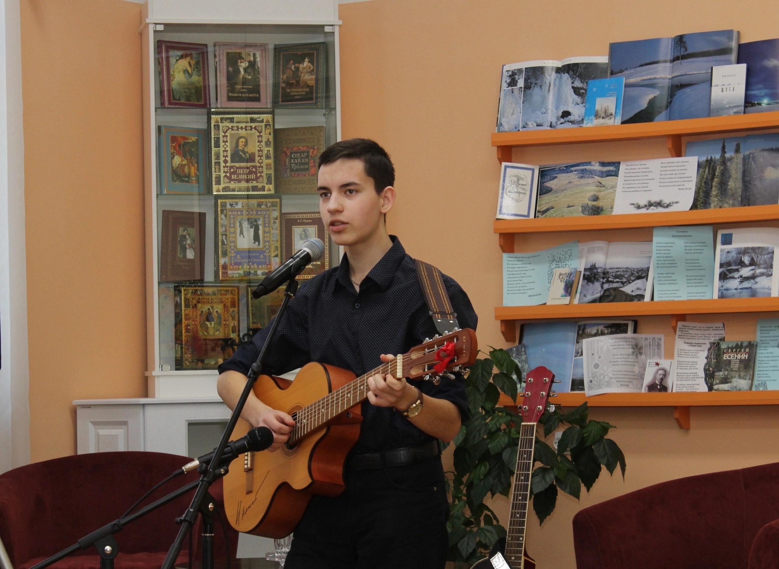 Фото исполнителя
