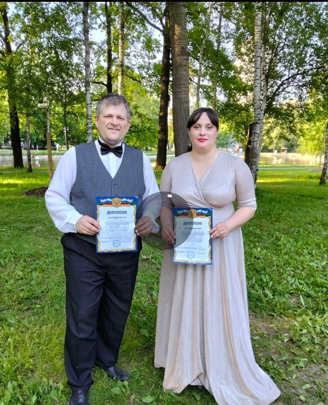 Фото исполнителя