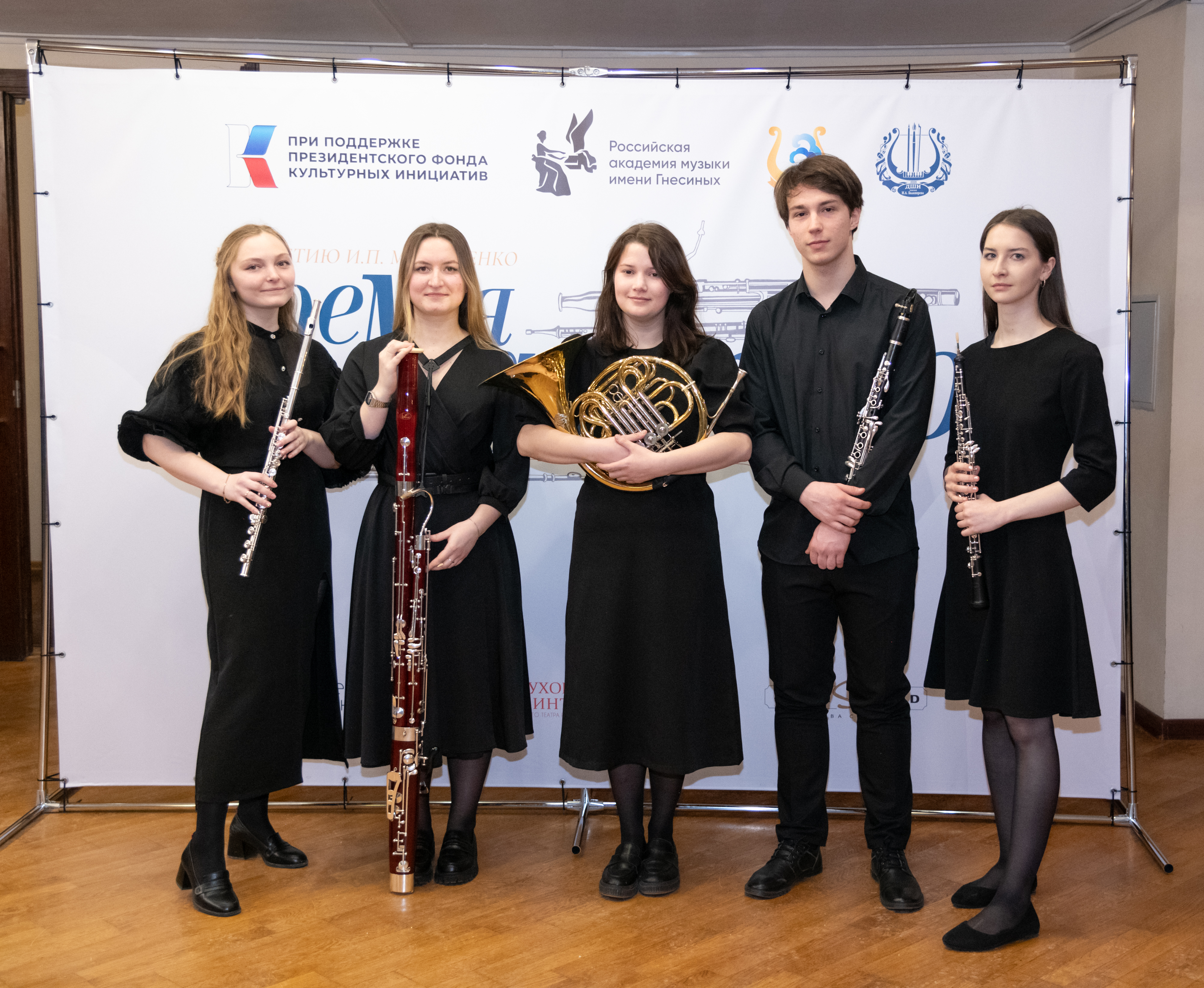 Фото исполнителя