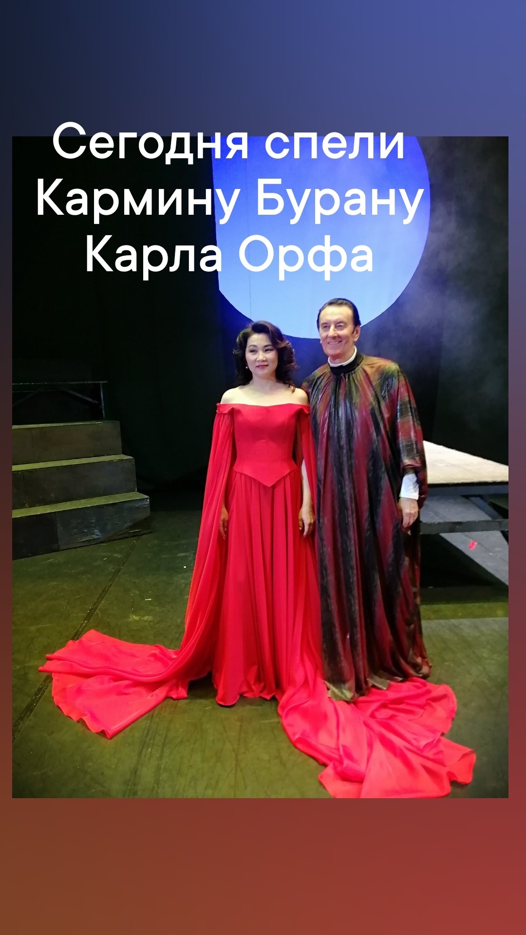 Фото исполнителя