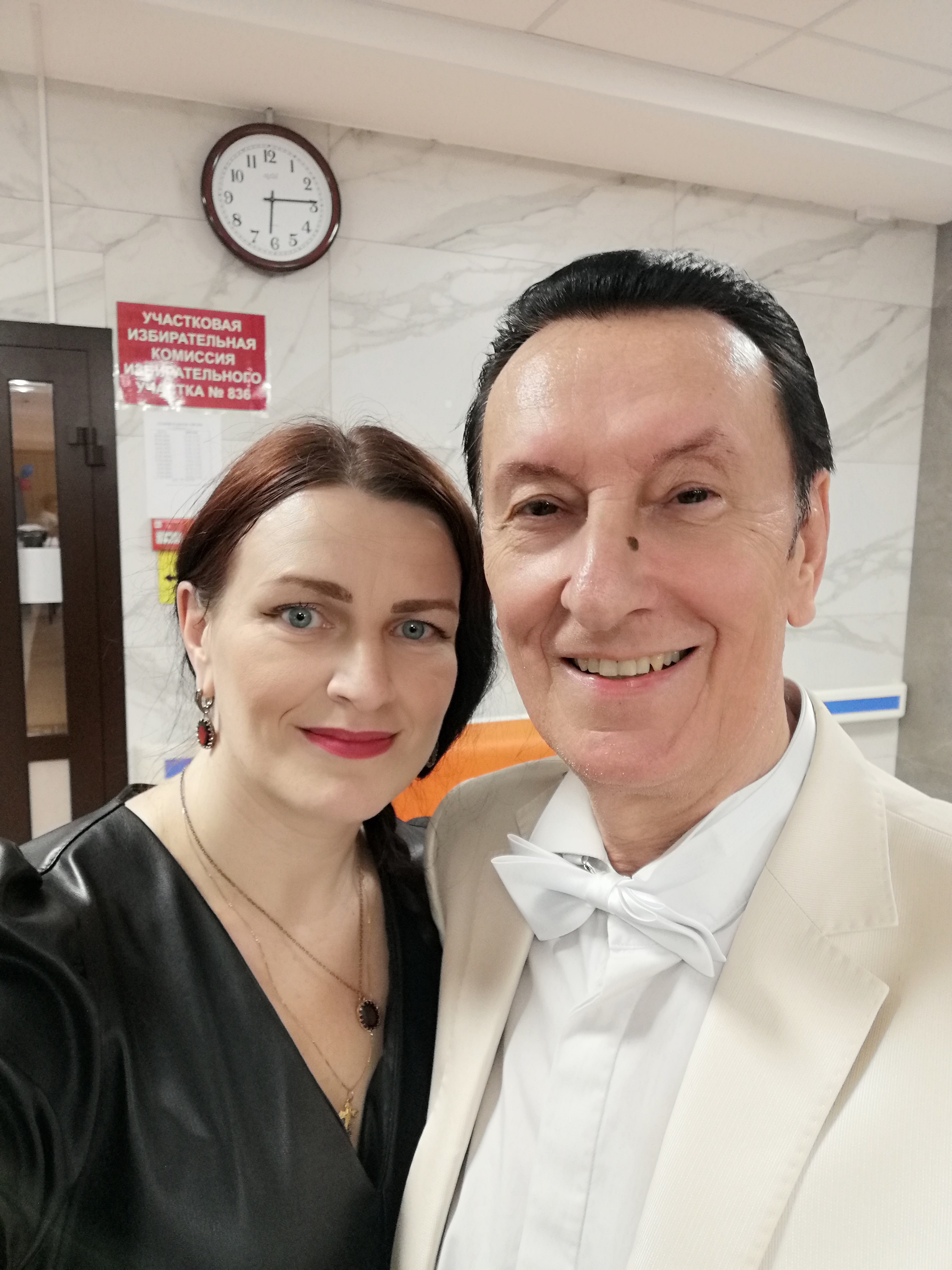 Фото исполнителя