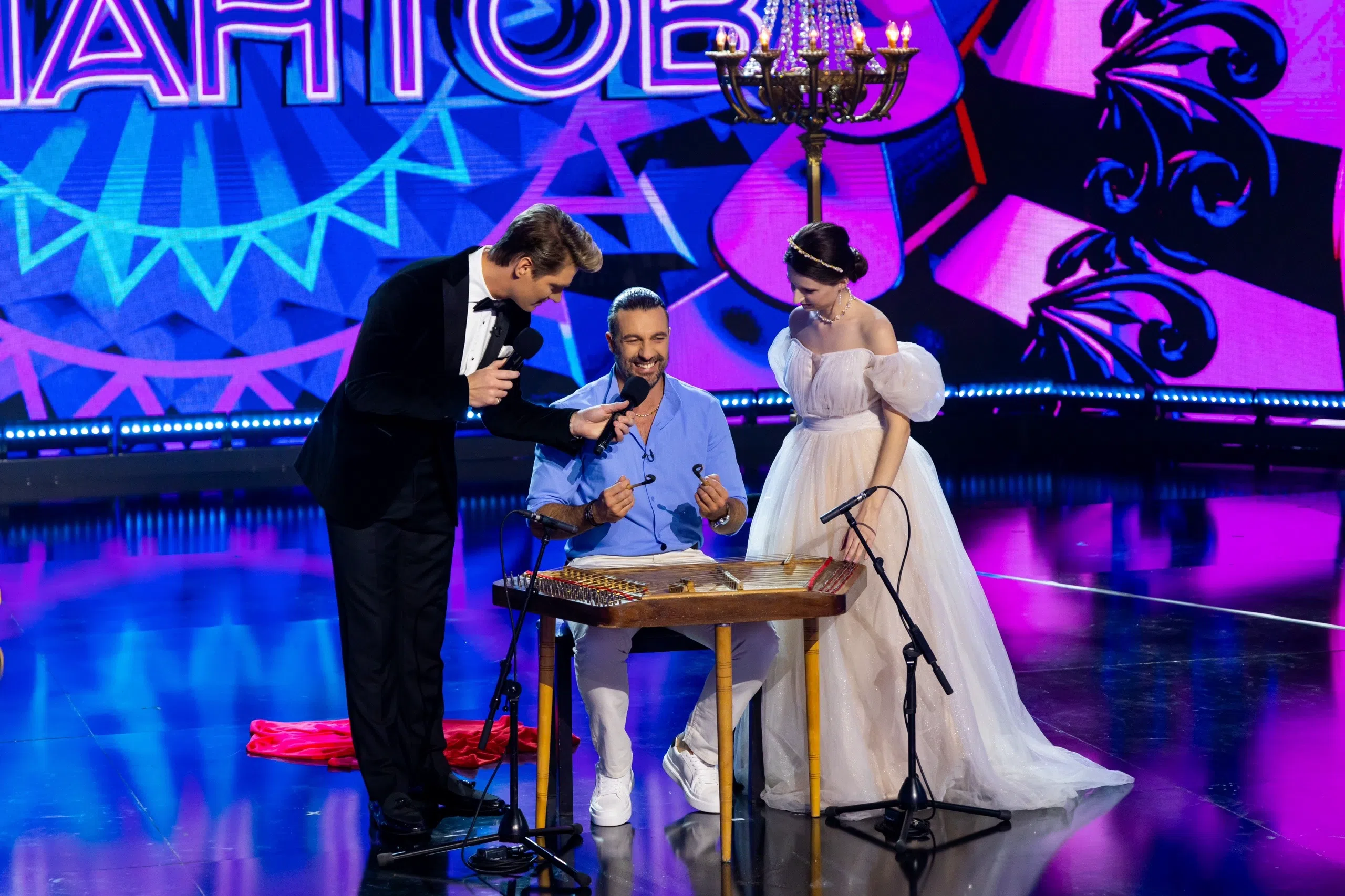 Фото исполнителя