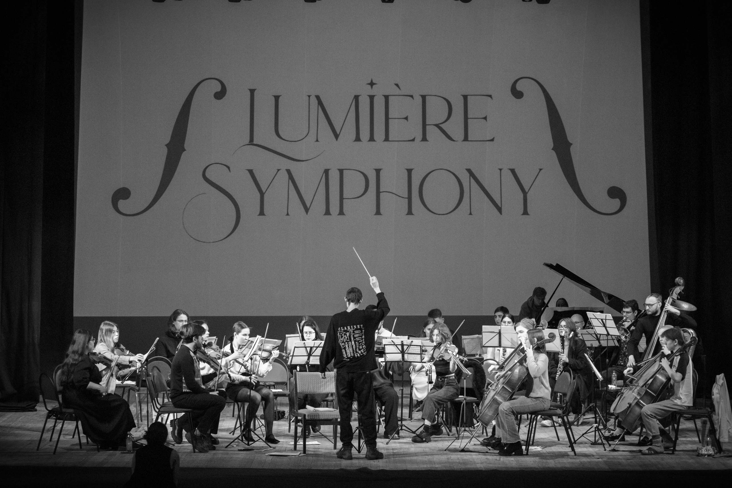 Репетиция Lumiere Symphony (2024)