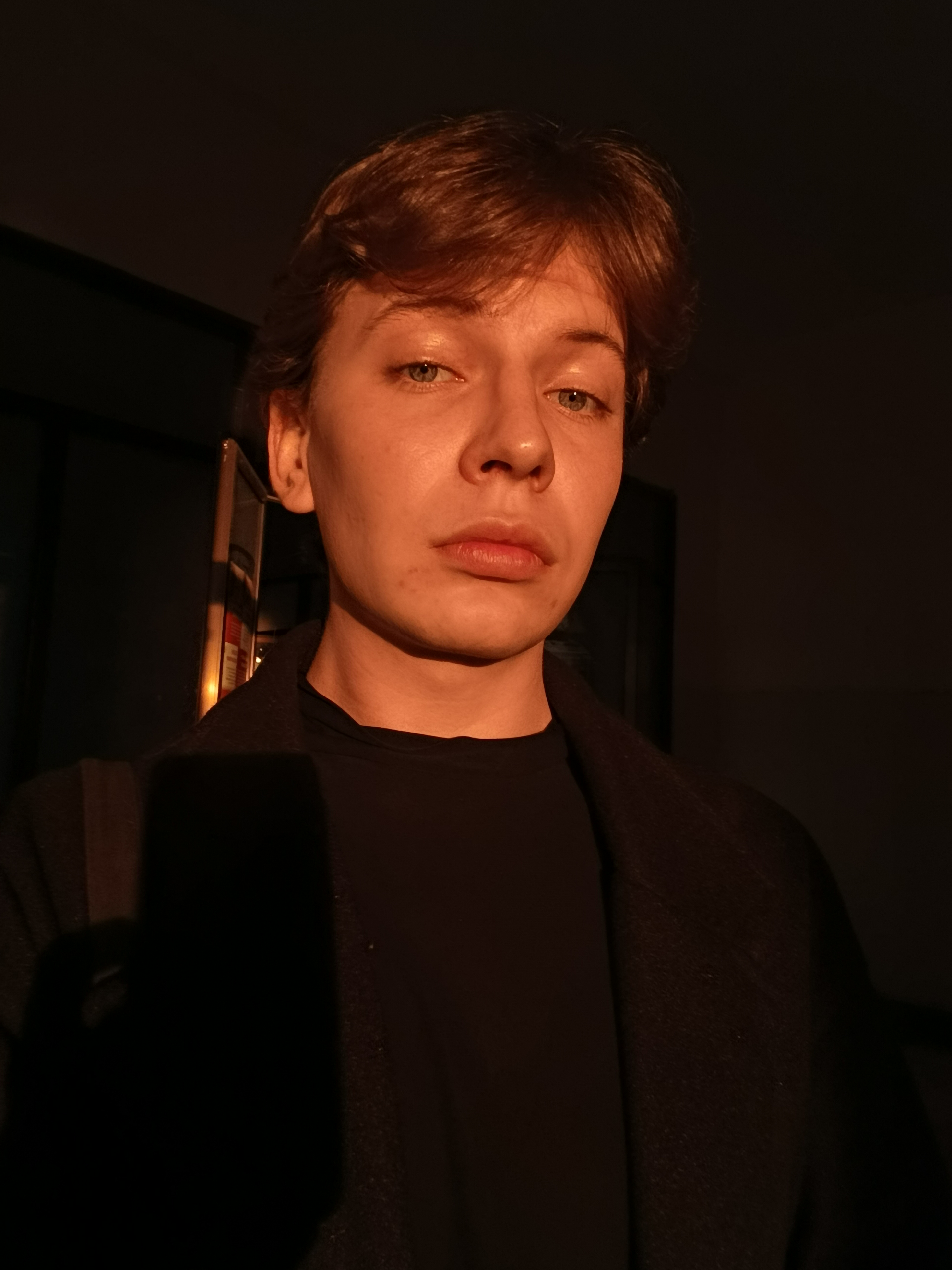 Данил