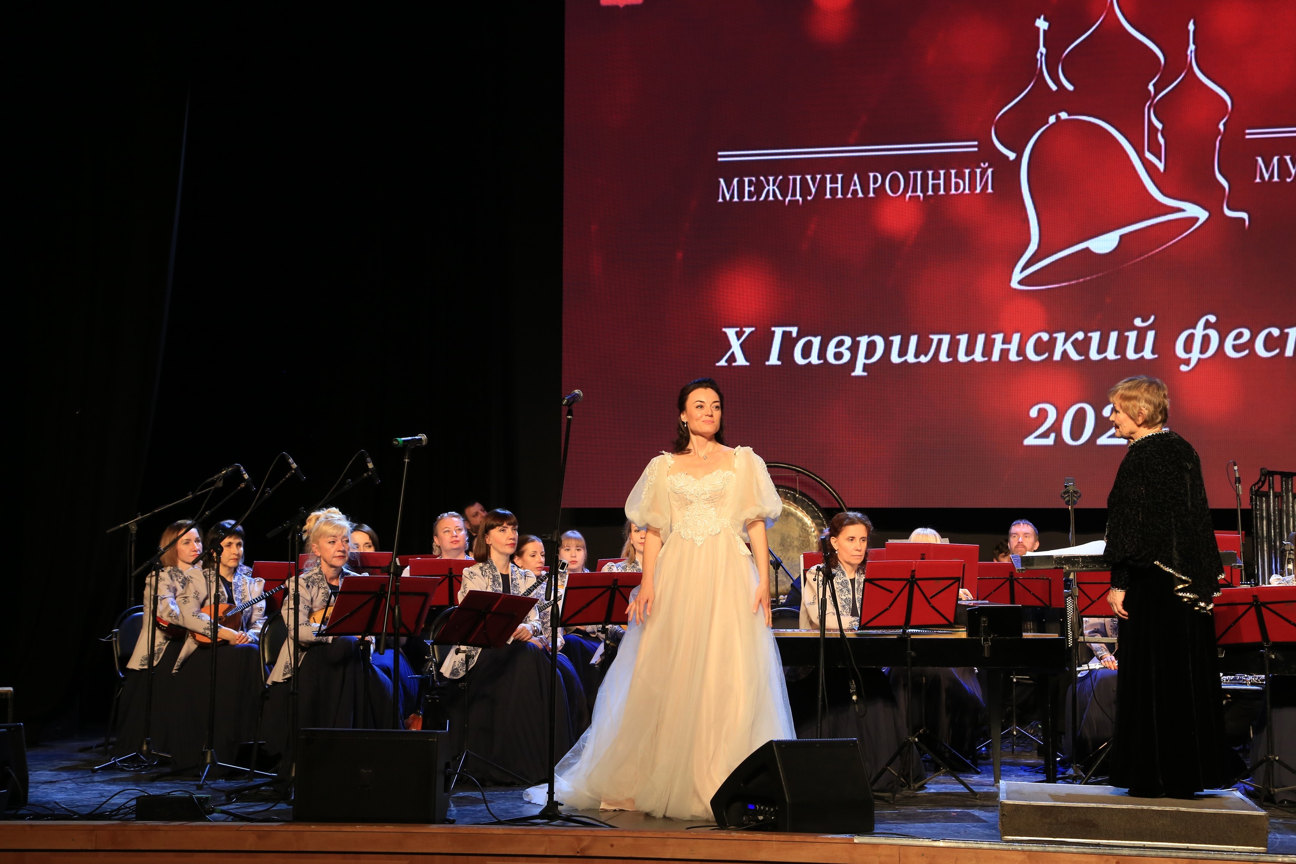 Наталья Райс